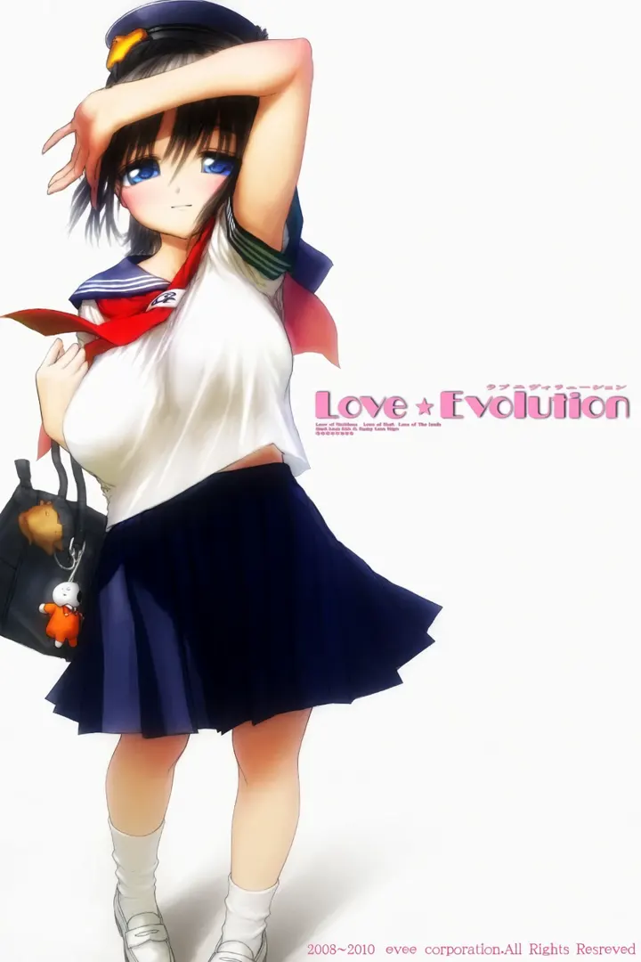 LOVE×EVOLUTION