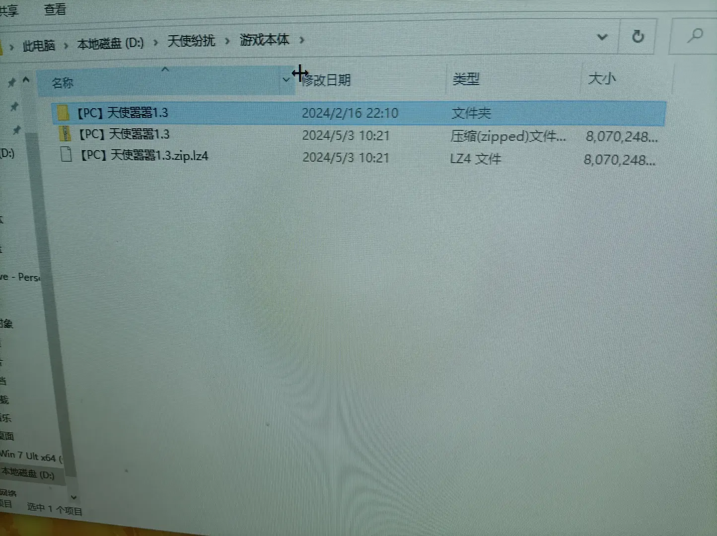 流花-1714706980060-1714706967163jpg 流花-1714706980060-1714706967163jpg