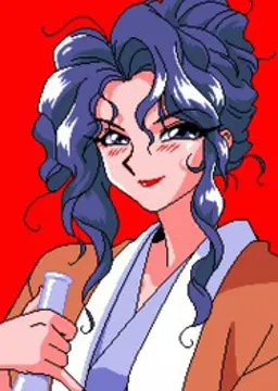 葉川　レイコ