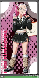 Yagi Kimagure