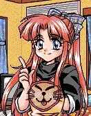 らめみ