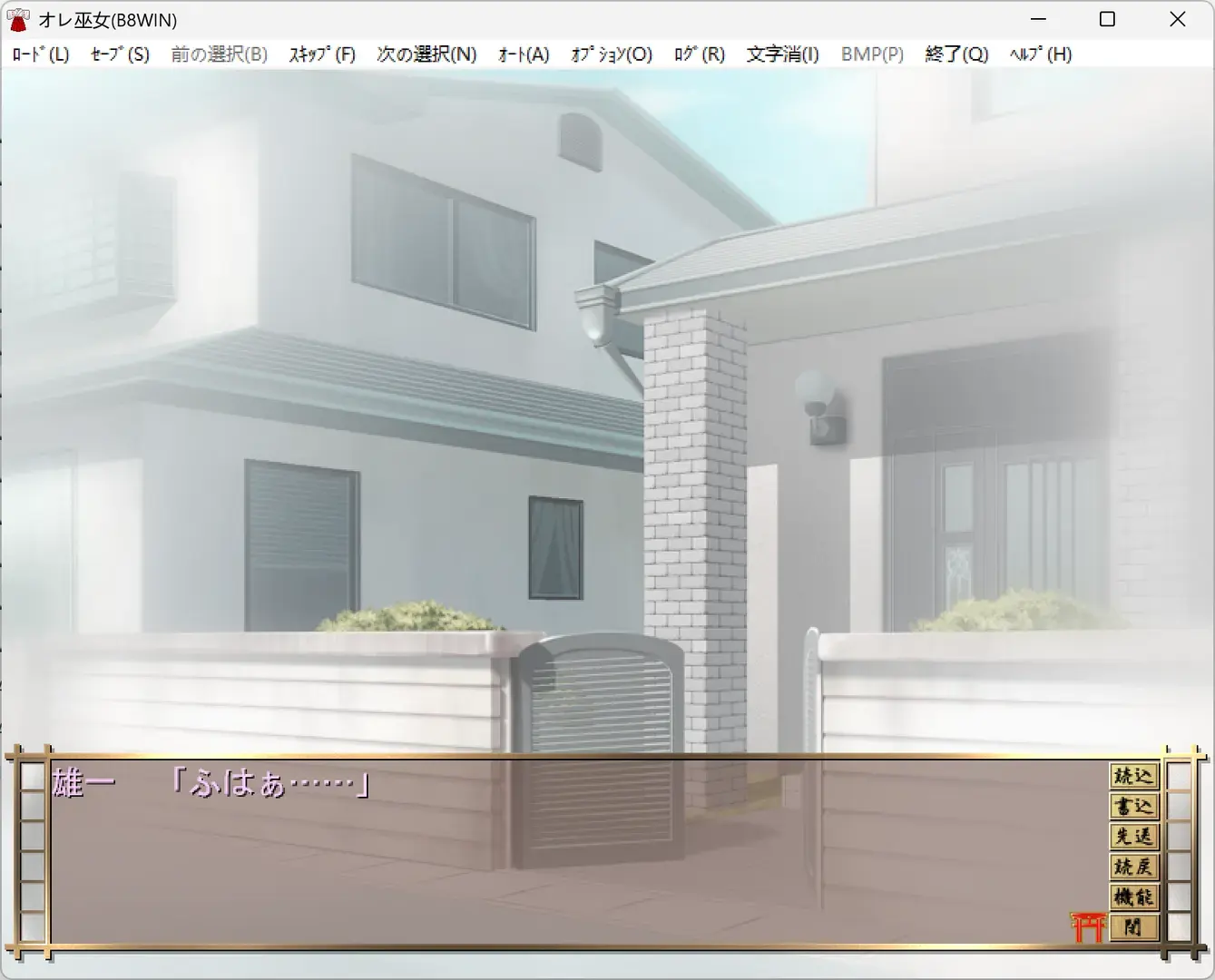 Snipaste\_2025-10-22\_23-12-27.png