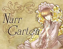 Narr Garten