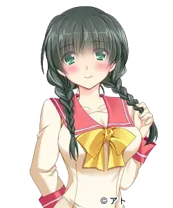 日下部 美羽