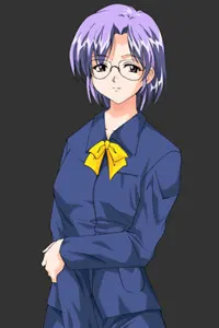 須藤 亜夜女