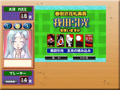 8ebf1501