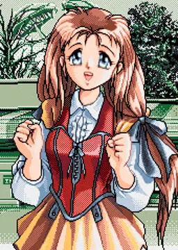 宮下 このみ