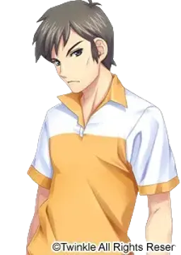 田和峰 栄太