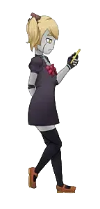 Eri