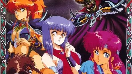 ドラゴンナイト