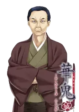 外尾 忠尚
