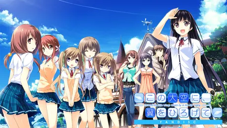 Series Banner 2