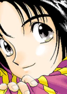 森里恵