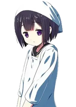 唯