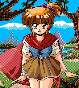安