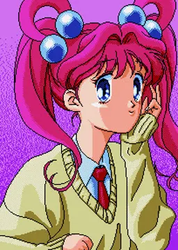 久我 あゆみ