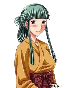和倉 綾音