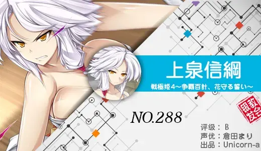银发教主-1776925904734-288jpg 银发教主-1776925904734-288jpg