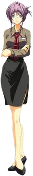 次長