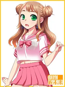 小俣 ゆるめ