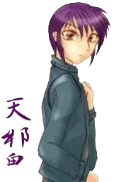 喜多川 伶