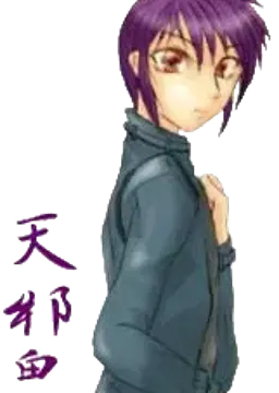 喜多川 伶