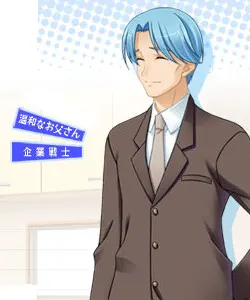 美薙疾风