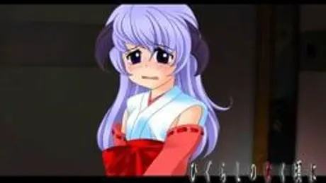 Higurashi no Naku Koro ni Fun