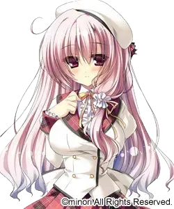 椎名みずか