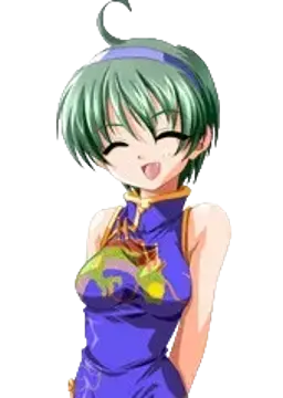 しゃお
