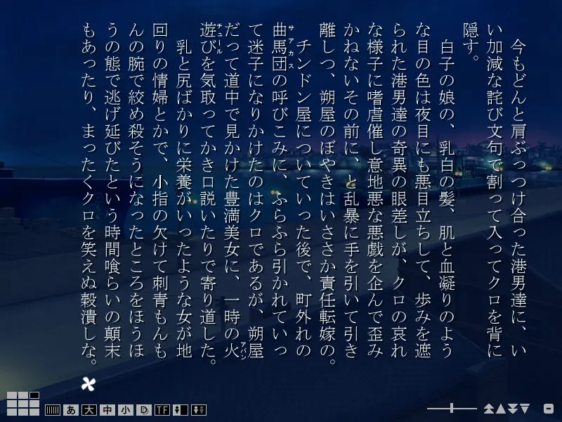8f5d44e5