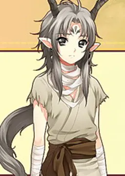 Tian Xi