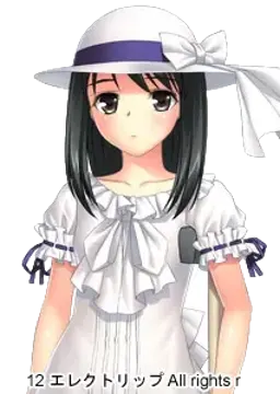 福原愛奈