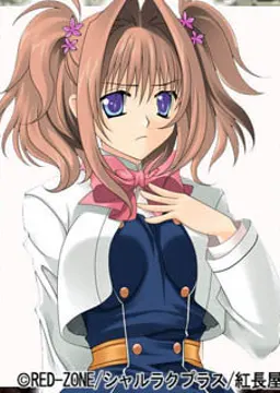 伊井なつな