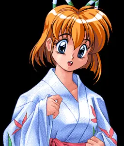 樹里