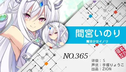 银发教主-1776967592993-365jpg 银发教主-1776967592993-365jpg