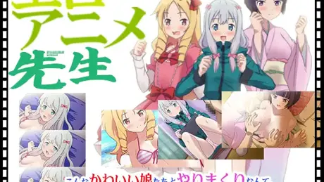Series Banner 3
