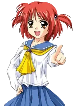 恵