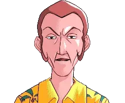 刀根 鬼八