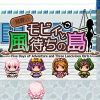キイロオニチカ