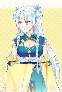 Nia