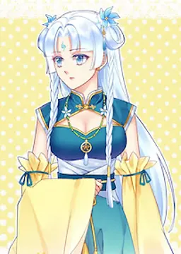 Nia