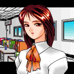 一條 和美