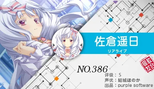 银发教主-1777120804857-386jpg 银发教主-1777120804857-386jpg