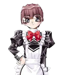 あると