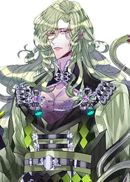 テイ
