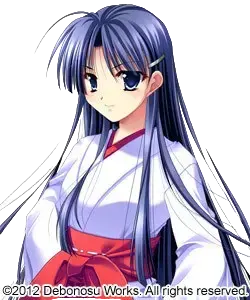 新堂 勇