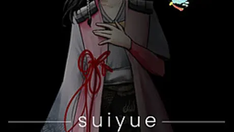 Suiyue