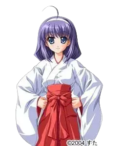 源 綾奈