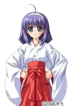 源 綾奈